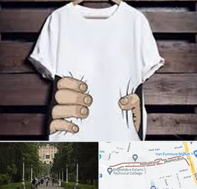چاپ روی تیشرت در بلوار معلم رشت 