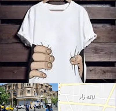چاپ روی تیشرت در لاله زار