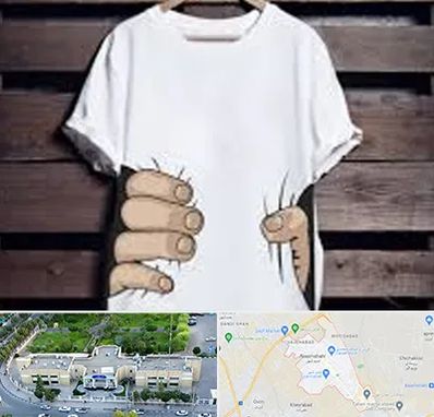 چاپ روی تیشرت در نسیم شهر