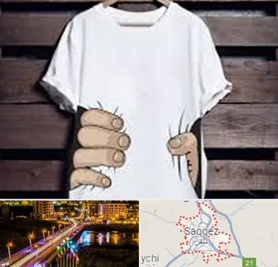چاپ روی تیشرت در سقز