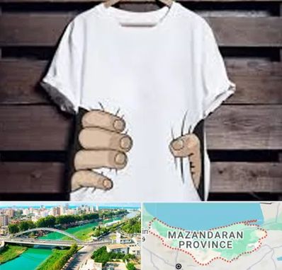 چاپ روی تیشرت در مازندران
