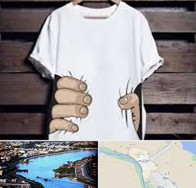 چاپ روی تیشرت در خرمشهر