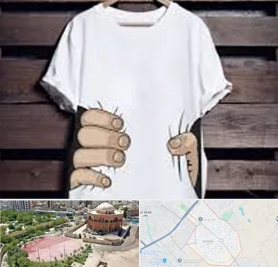 چاپ روی تیشرت در گلستان اسلامشهر