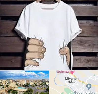 چاپ روی تیشرت در میانه