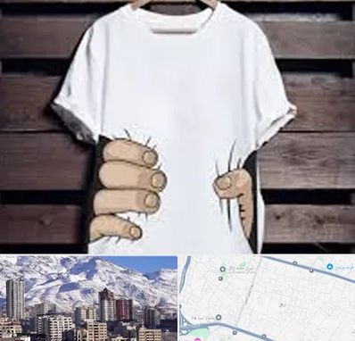 چاپ روی تیشرت در ازگل