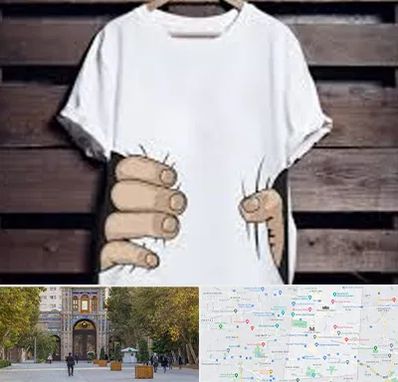 چاپ روی تیشرت در منطقه 12 تهران 