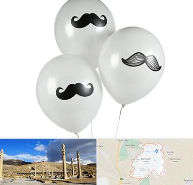 چاپ روی بادکنک در مرودشت