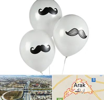 چاپ روی بادکنک در اراک