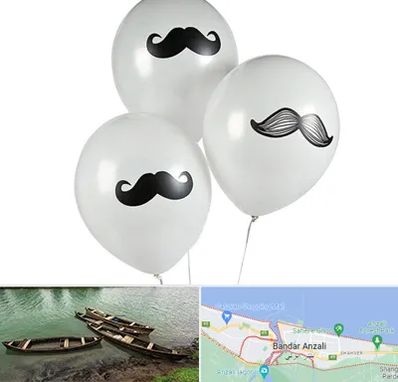 چاپ روی بادکنک در بندر انزلی