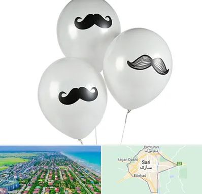 چاپ روی بادکنک در ساری