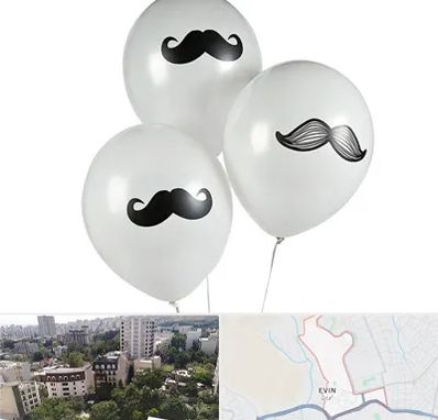 چاپ روی بادکنک در اوین