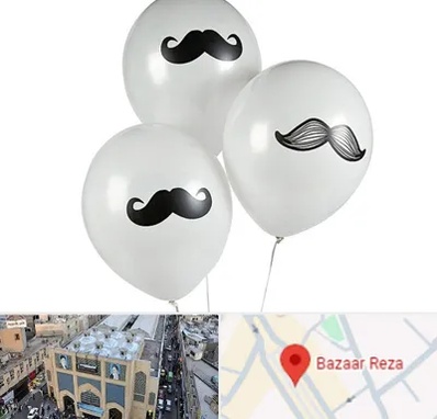 چاپ روی بادکنک در بازار رضا مشهد