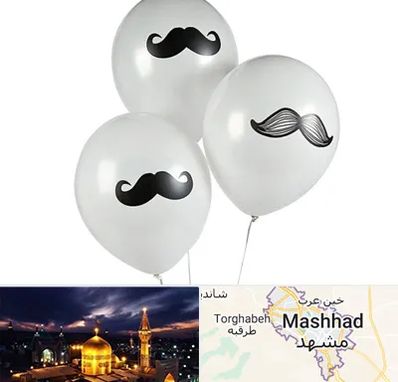 چاپ روی بادکنک در مشهد