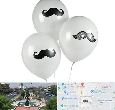 چاپ روی بادکنک در بهارستان 