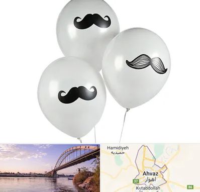 چاپ روی بادکنک در اهواز