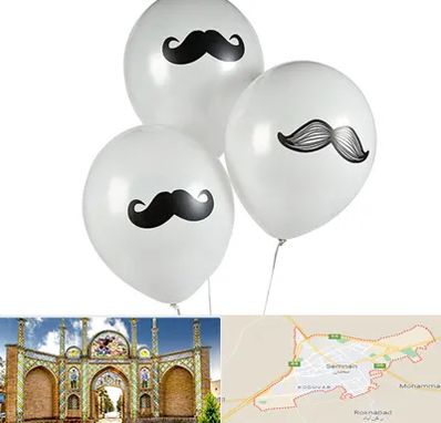 چاپ روی بادکنک در سمنان