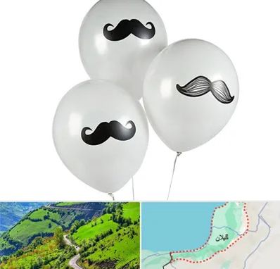 چاپ روی بادکنک در گیلان