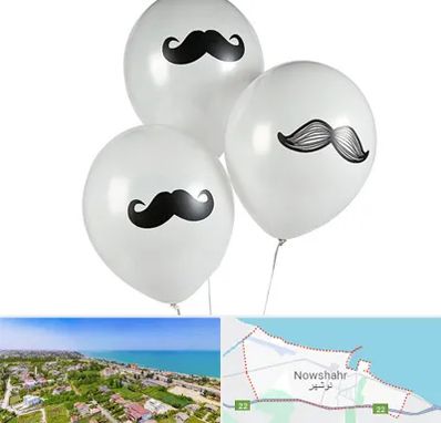 چاپ روی بادکنک در نوشهر