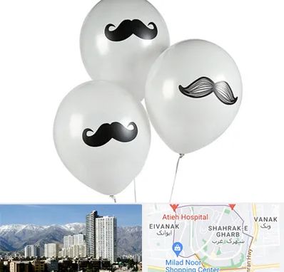 چاپ روی بادکنک در شهرک غرب 