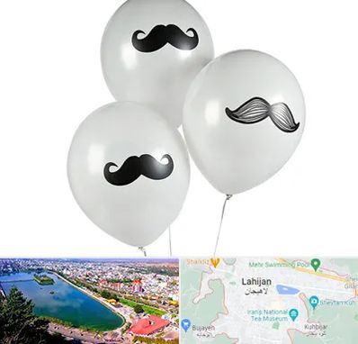 چاپ روی بادکنک در لاهیجان