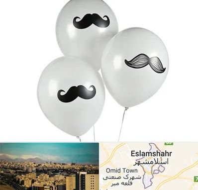 چاپ روی بادکنک در اسلامشهر