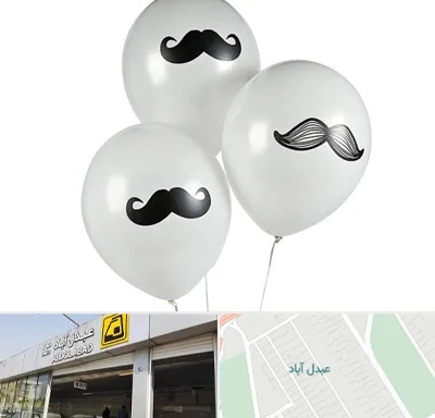 چاپ روی بادکنک در عبدل آباد