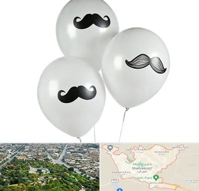 چاپ روی بادکنک در شهرکرد