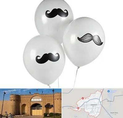 چاپ روی بادکنک در ایرانشهر