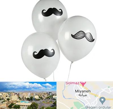 چاپ روی بادکنک در میانه