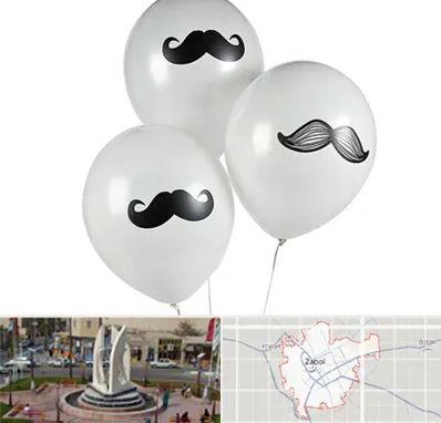 چاپ روی بادکنک در زابل