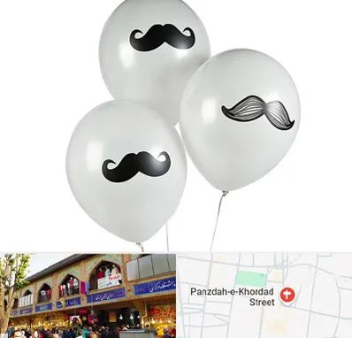 چاپ روی بادکنک در 15 خرداد