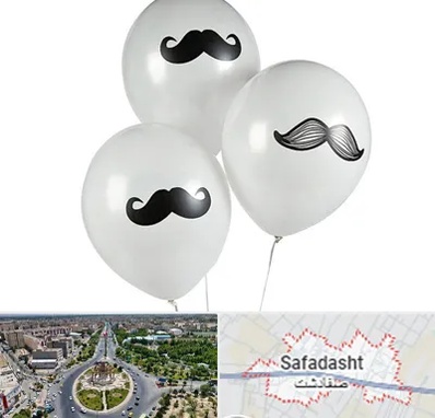 چاپ روی بادکنک در صفادشت