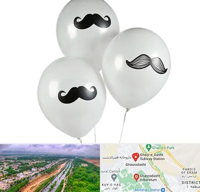 چاپ روی بادکنک در قصرالدشت شیراز 