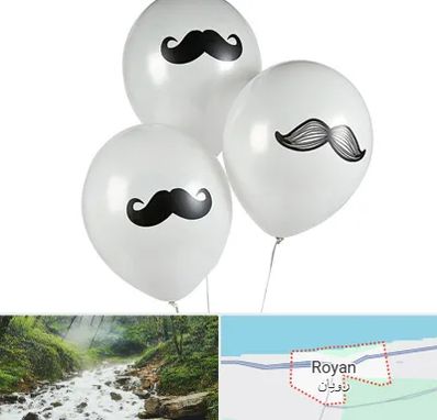 چاپ روی بادکنک در رویان