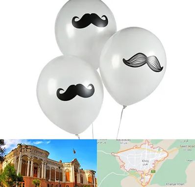 چاپ روی بادکنک در خوی