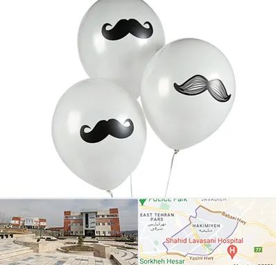 چاپ روی بادکنک در حکیمیه 