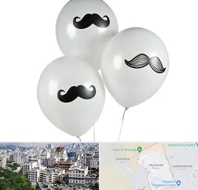 چاپ روی بادکنک در ولنجک 