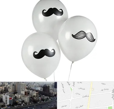 چاپ روی بادکنک در زرتشت