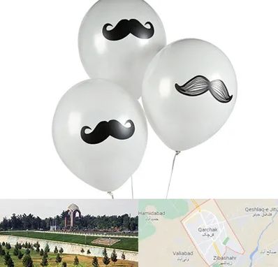 چاپ روی بادکنک در قرچک