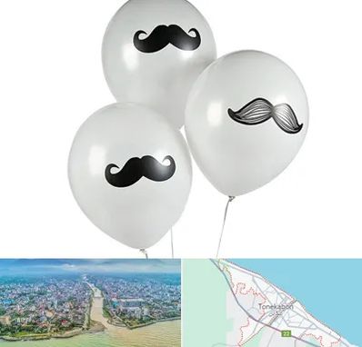 چاپ روی بادکنک در تنکابن