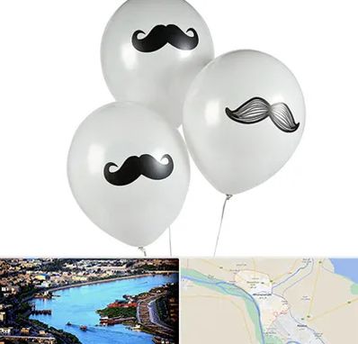 چاپ روی بادکنک در خرمشهر