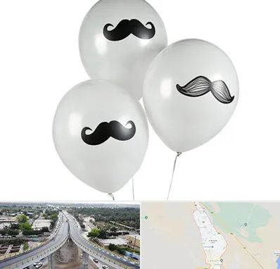 چاپ روی بادکنک در اندیمشک