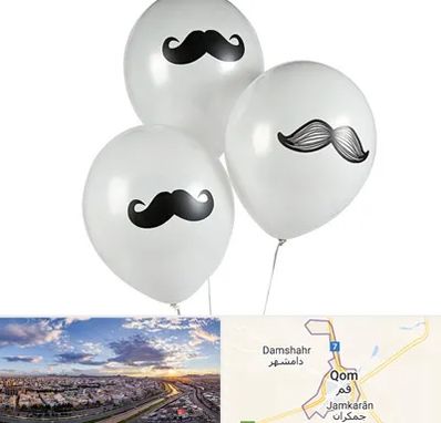 چاپ روی بادکنک در قم