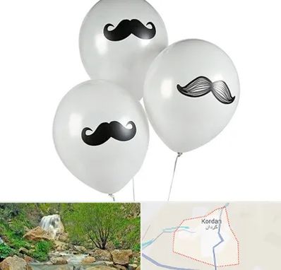 چاپ روی بادکنک در کردان