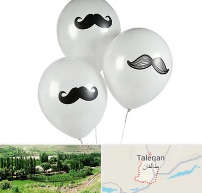 چاپ روی بادکنک در طالقان