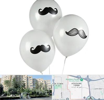 چاپ روی بادکنک در آپادانا