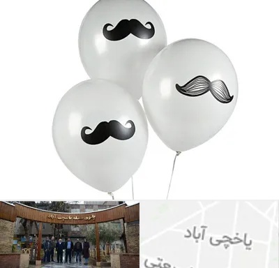 چاپ روی بادکنک در یاخچی آباد