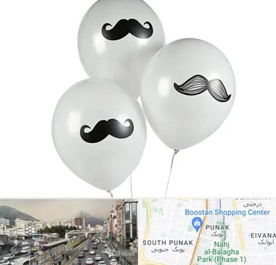 چاپ روی بادکنک در پونک 