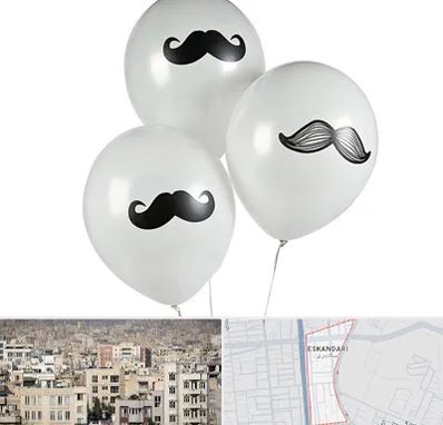 چاپ روی بادکنک در اسکندری