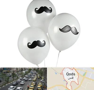 چاپ روی بادکنک در شهر قدس